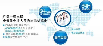 網購利器 信息技術咨詢服務助力商品比價與參數(shù)優(yōu)化