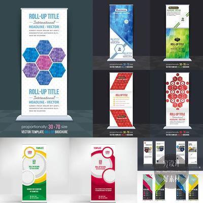 矢量企業產品設計模版 高效發布，盡顯品牌風范